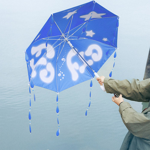 CryingCenter CryCry泪滴伞 可拆卸泪滴雨伞太阳伞防晒伞哭喊中心