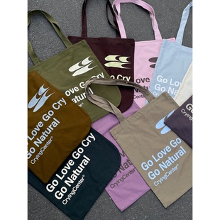 CryingCenter 去爱去哭去自然里 多色斜纹月牙帆布包 哭喊中心