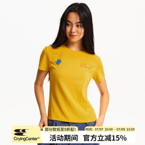 CryingCenter 给我五 击掌小字正肩基础圆领短袖 哭喊中心