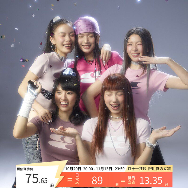 CryingCenter y2k千禧辣妹粉色美式复古圆领修身T恤 爵士街舞短t