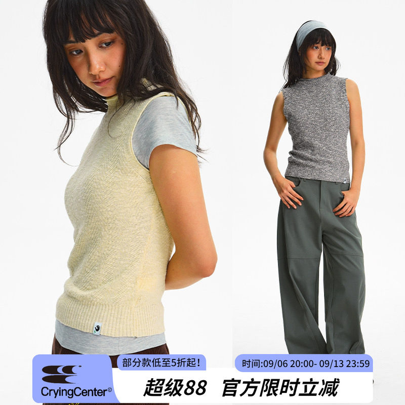 CryingCenter 针织亚麻莱赛尔卷边小高领修身背心 哭喊中心
