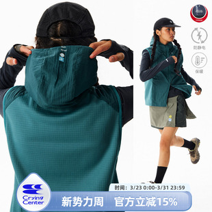 CryingCenter保暖锁温双拉连帽马甲秋冬运动跑步马甲