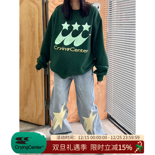 cryingcenter长裤青春流行