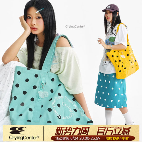 CryingCenter复古波点漩涡帆布袋托特包大容量日常休闲大包