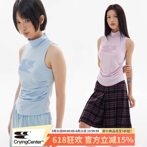 CryingCenter 高领凉感冰皮面料无袖上衣背心 哭喊中心