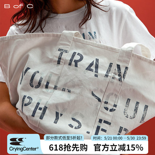 CryingCenter联名bofc 复古字母做旧通勤大容量帆布袋