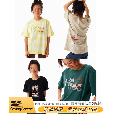 CryingCenter for love 泪屋工艺线再生棉logo tee 哭喊中心