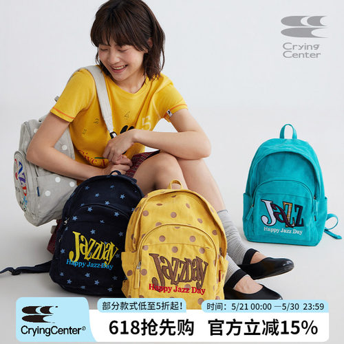 CryingCenter  灯芯绒刺绣波点双肩包 哭喊中心