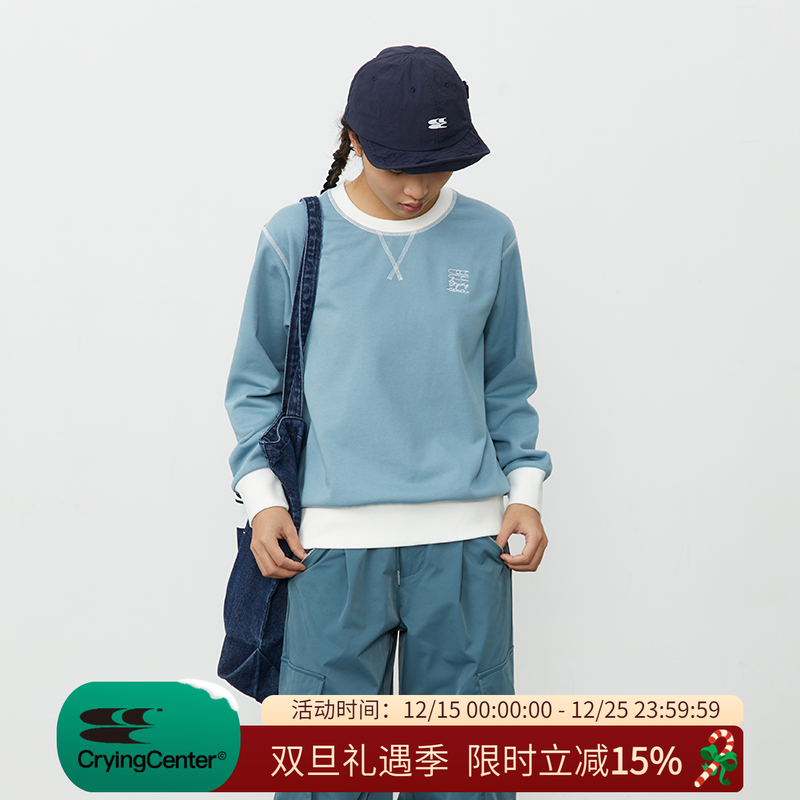 CryingCenter短款卫衣