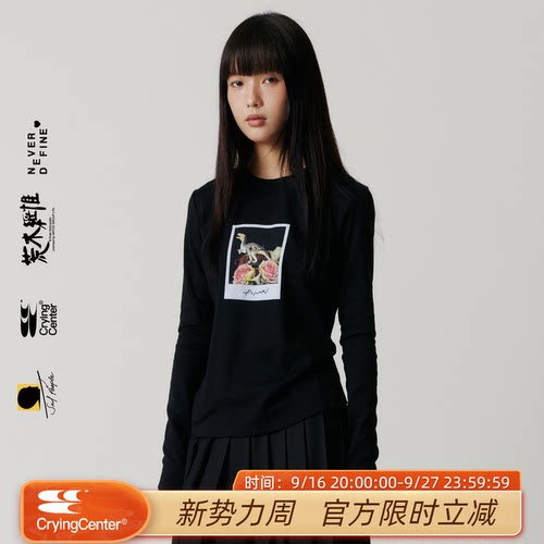 cryingcenter宝丽来恐龙长袖