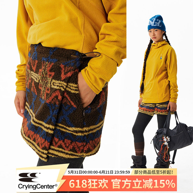 CryingCenter 摇粒绒一片式修身短款包臀围裙 哭喊中心
