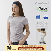 CryingCenter2025新配色凉感系列天丝莫代尔渐变logo褶皱收腰上衣