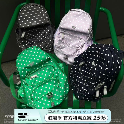 CryingCenter波点尼龙野餐登山包户外双肩书包小号中号哭喊中心