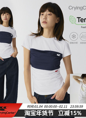 CryingCenter  假两件拼接天丝莫代尔褶皱收腰凉感上衣 哭喊中心