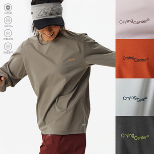 CryingCenter速干休闲运动马拉松跑步训练多场合中性长袖 T恤