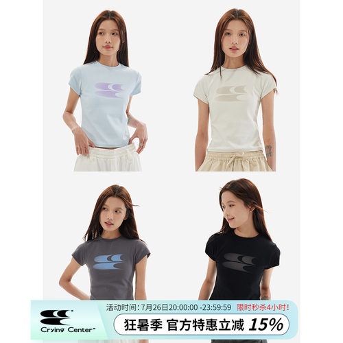 CryingCenter 消失的Logo渐变色甜酷美式收腰飞机袖短tee哭喊中心