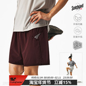 CryingCenter 四色训练运动速干跑步短裤 哭喊中心