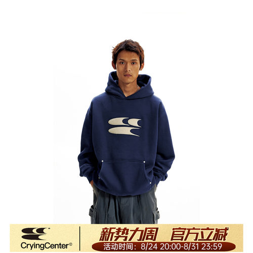 cryingcenter青春流行卫衣