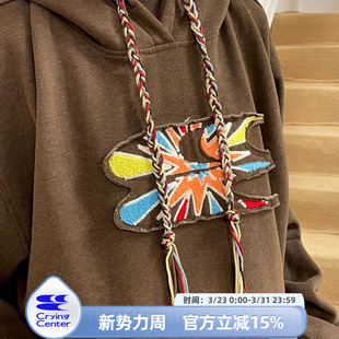 CryingCenter 哭喊中心 烟花毛巾绣卫衣