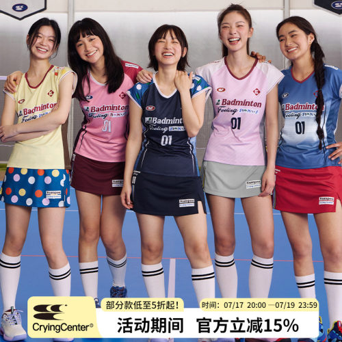 CryingCenterx薰风联名2.0吸湿速干小飞袖拼色波点羽毛球休闲赛服