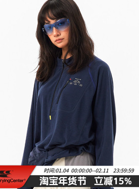 CryingCenterRunClub运动舒适暖绒华夫格半拉链套头卫衣T恤远红外