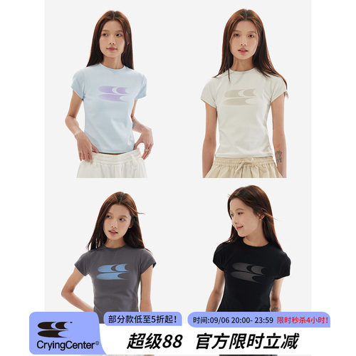 CryingCenter 消失的Logo渐变色甜酷美式收腰飞机袖短tee哭喊中心