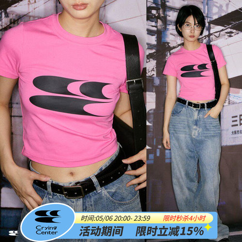 CryingCenter 美式紧身短款T恤上衣辣妹休闲夏季弹力棉 哭喊中心 - 封面