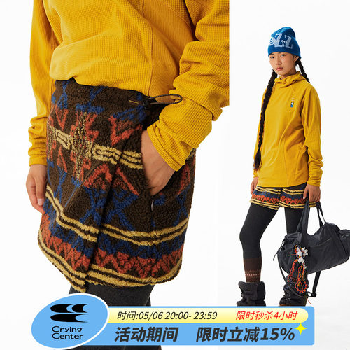 CryingCenter 摇粒绒一片式修身短款包臀围裙 哭喊中心 - 封面
