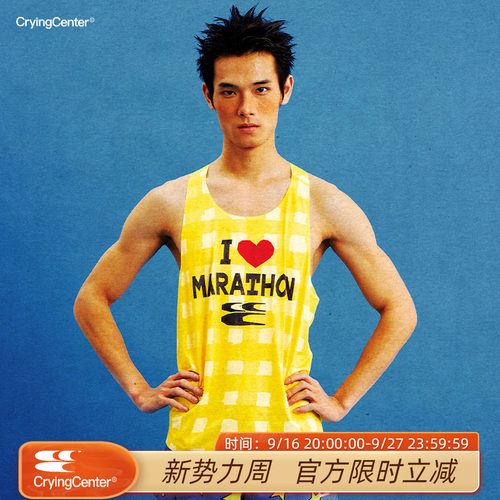 CryingCenter  I LOVE MARATHON马拉松跑步运动休闲男女格纹背心
