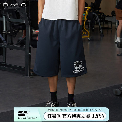 CryingCenter联名bofc 复古XXL印花休闲阔腿七分裤 中性款