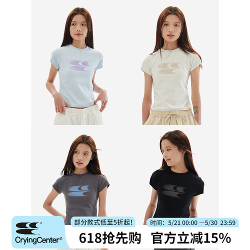 CryingCenter 消失的Logo渐变色甜酷美式收腰飞机袖短tee哭喊中心