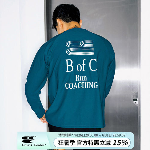 CryingCenter bofc 保持干燥插肩袖健身长袖T恤 哭喊中心