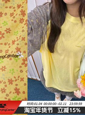 CryingCenter 半透碎花拼色插肩袖 哭喊中心