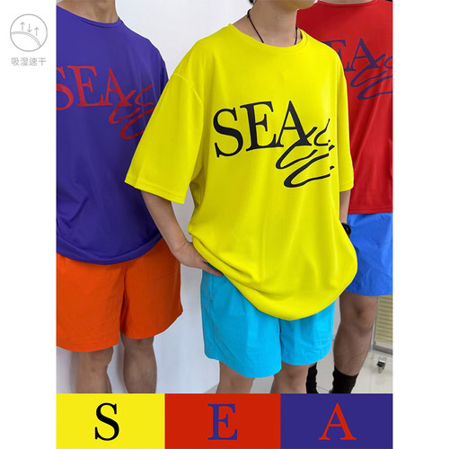 CryingCenter sea字母彩色撞色印花网面速干轻薄宽松男女运动短袖