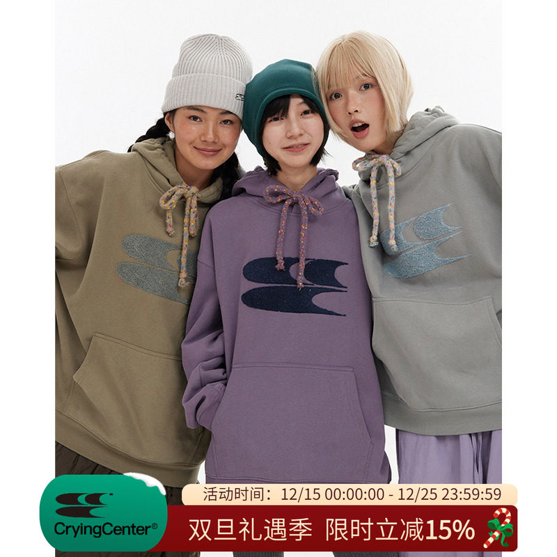 CryingCenter 秋冬连帽毛巾绣logo彩点抽绳加绒加厚卫衣 哭喊中心