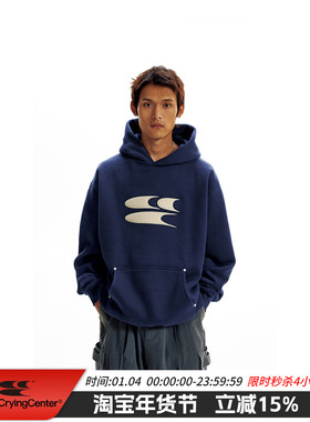 CryingCenter 蓝蓝毛呢叠叠立体经典3clogo加绒卫衣 哭喊中心