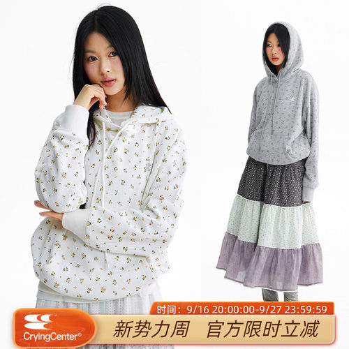 CryingCenter合身苹果刺绣碎花华夫格连帽卫衣不加绒女款哭喊中心