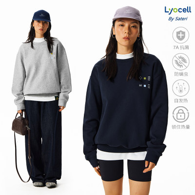 CryingCenter光环印花恒温暖皮吸湿速干7A抗菌长袖圆领卫衣男女款