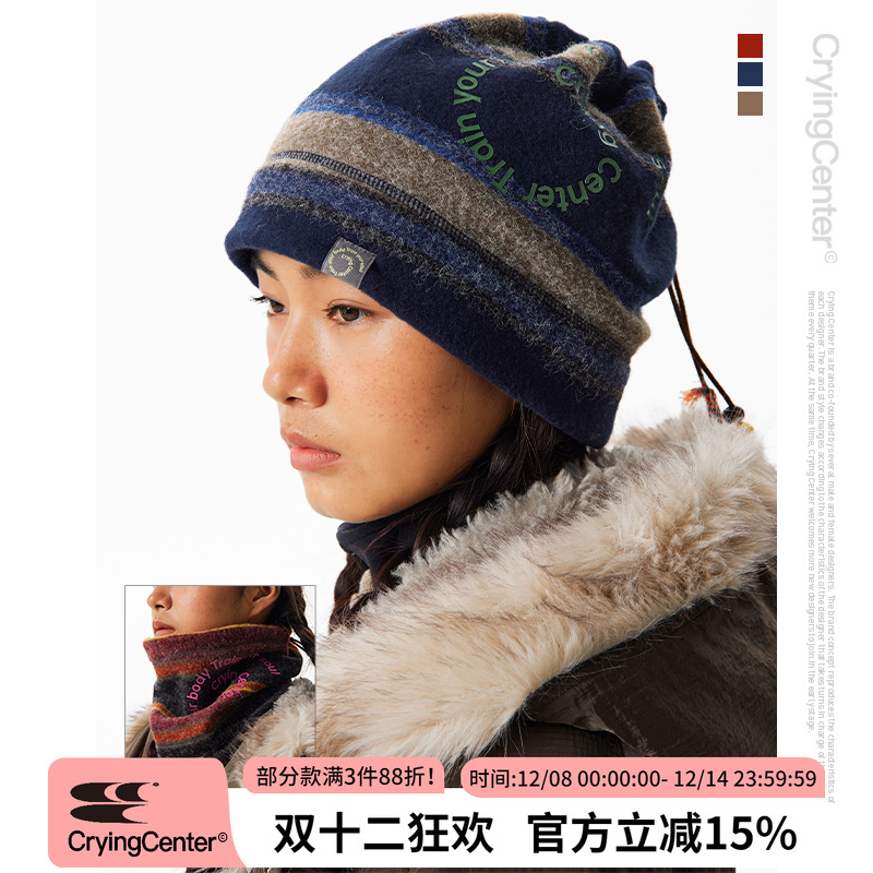 CryingCenter 漩涡条纹抓绒针织户外徒步秋冬保暖围脖护脸帽子