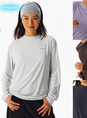 CryingCenter 空气雾感系列运动长袖小高领T恤0触感 防凸点面料