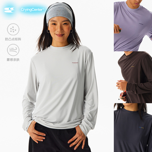 防凸点面料 小高领T恤0触感 CryingCenter 空气雾感系列运动长袖