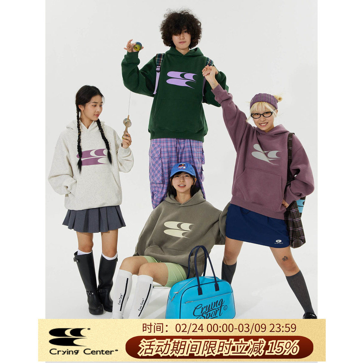 楼上mag鱼油凑单推荐 - 线报酷