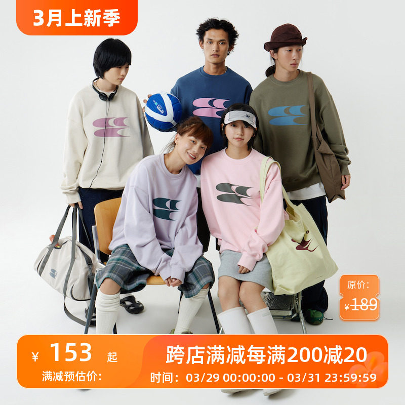 cryingcenter莫兰迪色系经典logo圆领套头毛线圈长袖卫衣哭喊中心