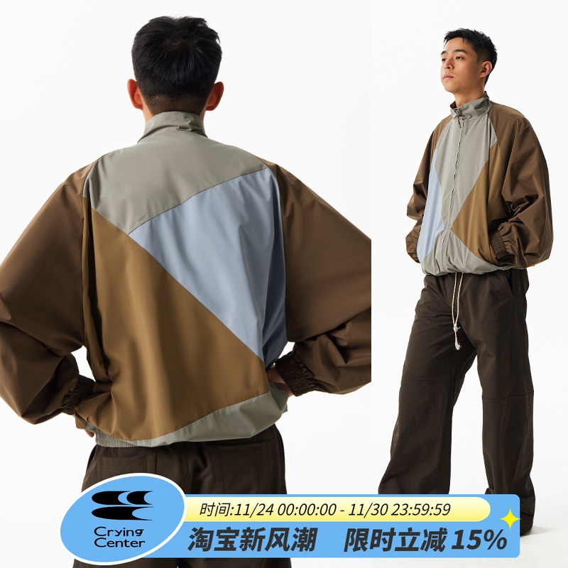 CryingCenter拼色立领教练夹克廓形感外套 男女款 哭喊中心
