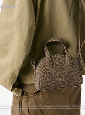 CryingCenter 豹纹小号皮质波士顿包 哭喊中心