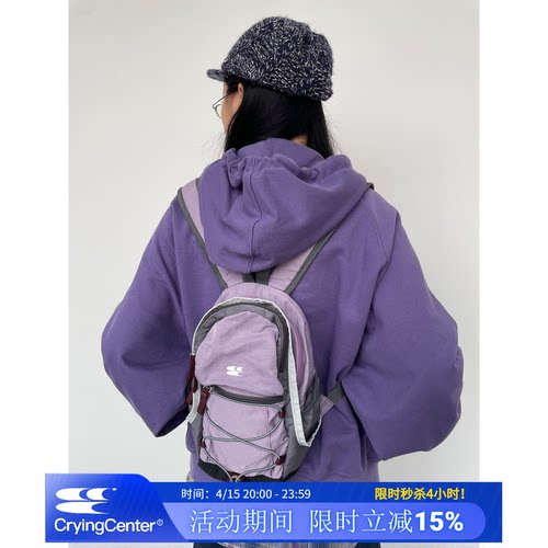 通勤出游CryingCenter背包