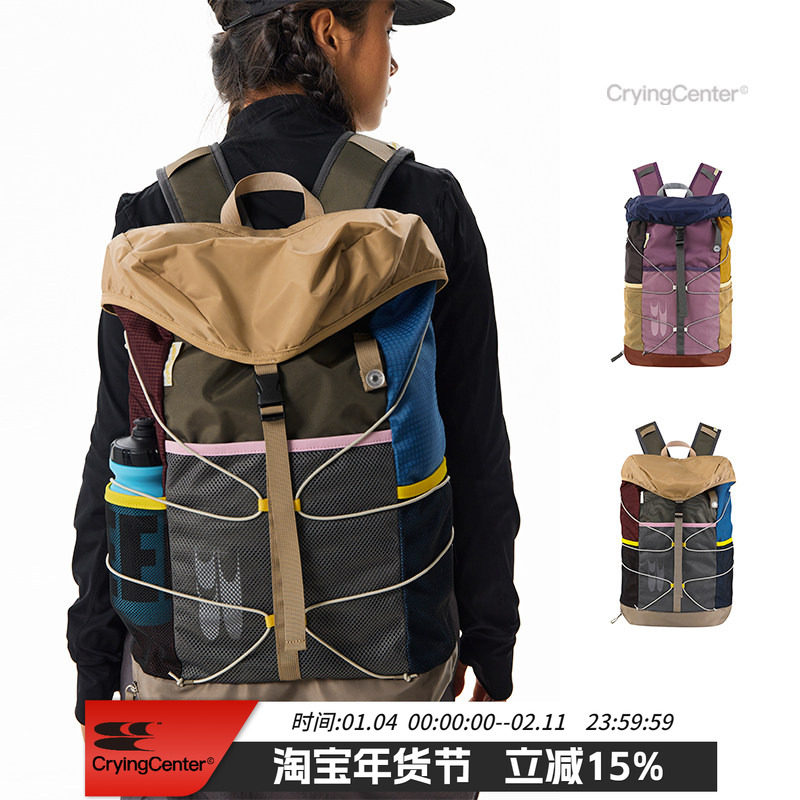 CryingCenter羽毛球网球秋冬美拉德多色拼接运动双肩背包哭喊中心,箱包皮具/热销女包/男包,男士包袋,淘宝优惠券,粉丝福利购,淘宝优惠卷