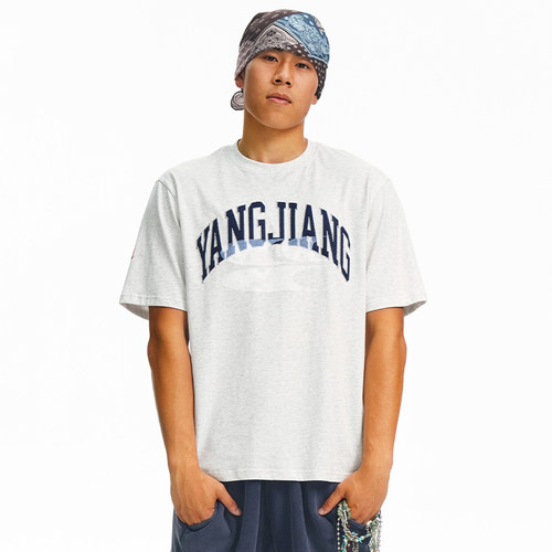 CryingCenter YANGJIANG字母贴布绣复古做旧短袖TEE 中性款