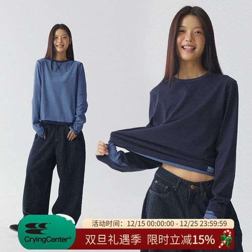 CryingCenter 正反面双纱色可穿长Tee 哭喊中心