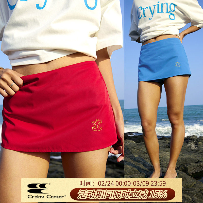 CryingCenter  苹果刺绣运动短裙 哭喊中心